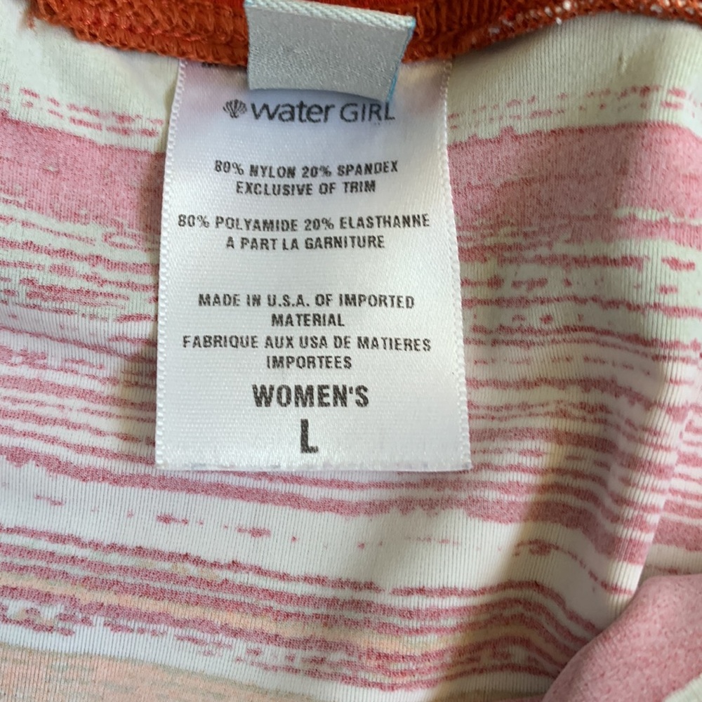 Patagonia Water Girl Skirt - Picture 4 of 9